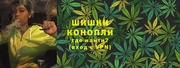 MESCALINE Богородицк